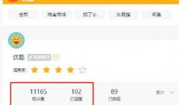 黑料网站永久免费看视频,永久免费畅享视频的奥秘